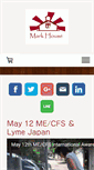 Mobile Screenshot of markhouse-projects.com